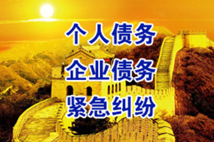 借出不还构成诈骗罪吗？