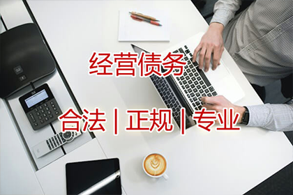 信用卡能否直接转入还款？